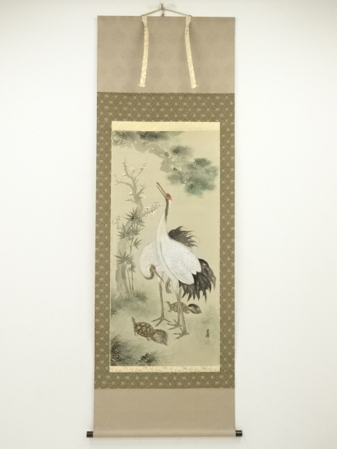 Paintings & Calligraphy